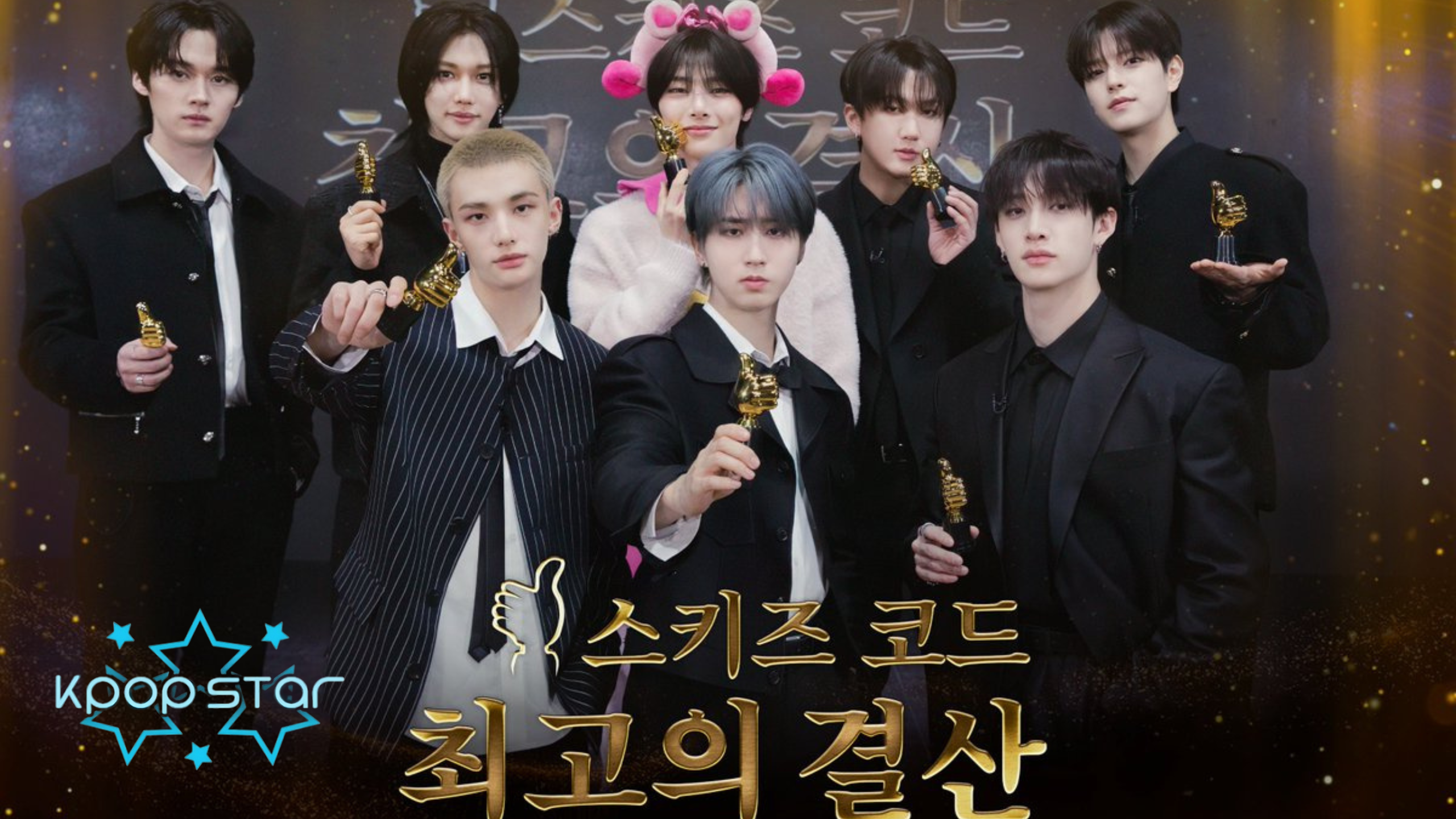The Deep Meaning the Song “Give Me Your TMI” Stray Kids (Source: Twitter(X.com /Stray_Kids/))